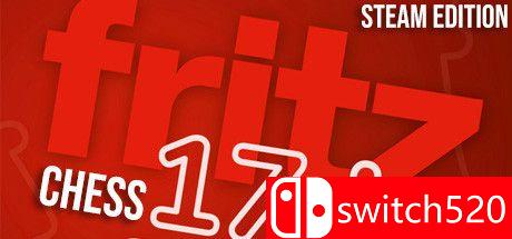 弗里茨国际象棋17游戏封面