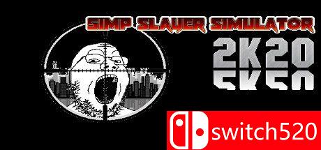 辛普杀手模拟器2K20游戏主图