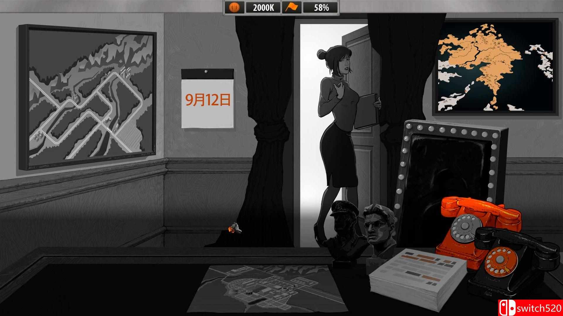 《为了人民（For the People）》截图5