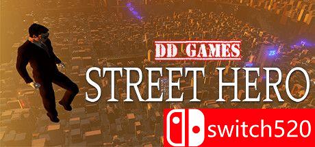 《街头英雄（Street Hero）》游戏截图