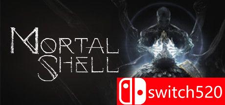 《致命躯壳（Mortal Shell）》游戏主视觉图