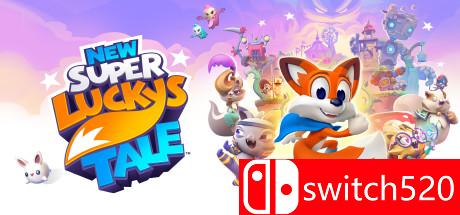 《超级幸运狐》游戏封面