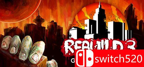 重建僵尸大陆3：黑帮游戏主图