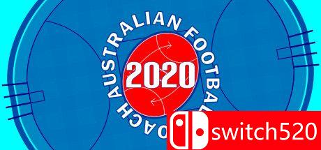 《澳大利亚足球教练2020》游戏主图