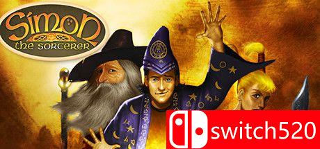 魔法师西蒙：25周年纪念版游戏主图