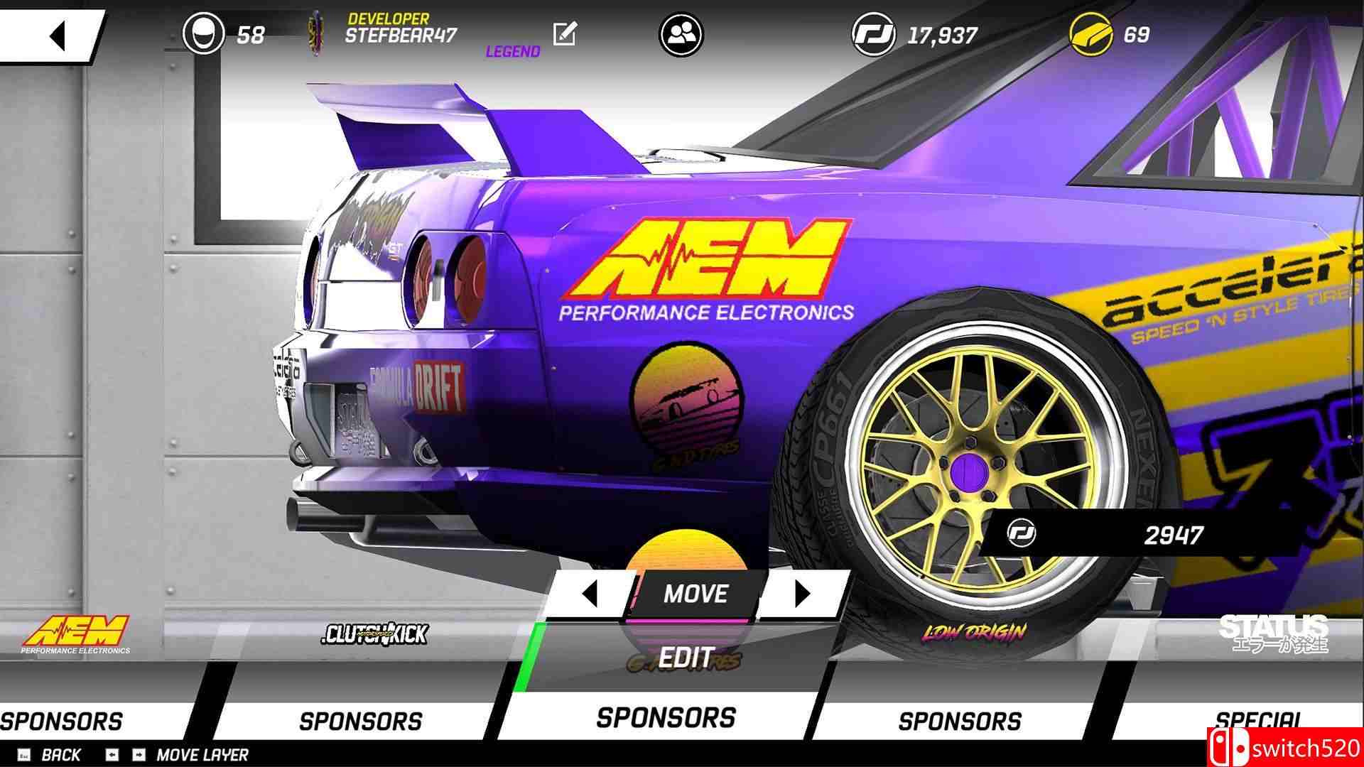 《扭矩漂移》游戏截图4