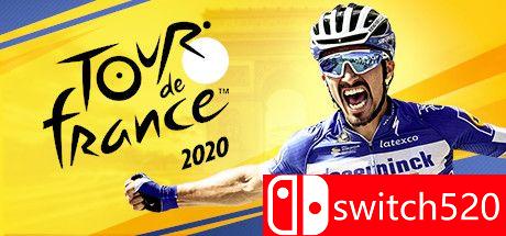 环法自行车赛2020游戏主图