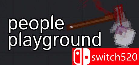 人类游乐场游戏主图