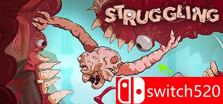 《畸战求生》游戏主图