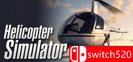 《直升机模拟（Helicopter Simulator）》游戏封面