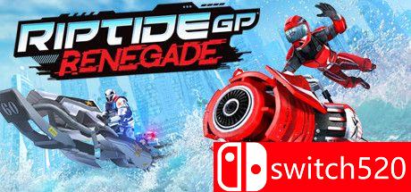 《激流GP：叛徒》游戏封面