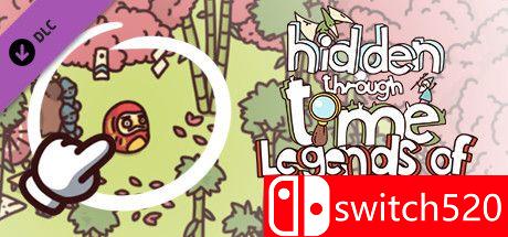 时代之下游戏封面