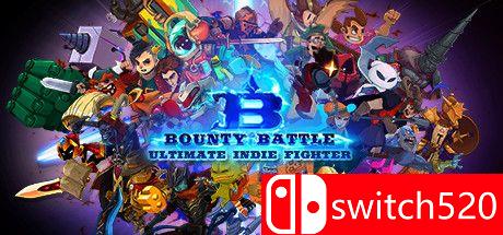 《赏金战争（Bounty Battle）》游戏主视觉图