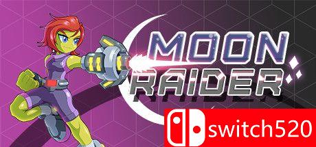 《月球掠夺者（Moon Raider）》GoldBerg硬盘版[EN]_0