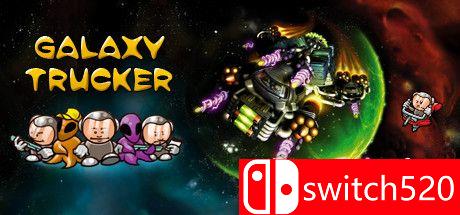 《银河卡车司机：扩展版》游戏主图