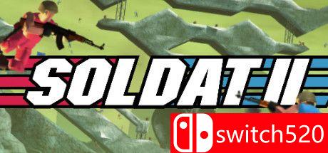 《士兵突击2（Soldat 2）》游戏封面