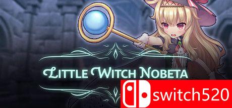 小魔女诺贝塔游戏主图