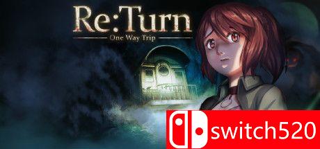 《返回：单程旅行》游戏封面
