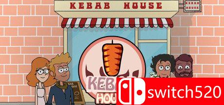 《烤肉串屋（Kebab House）》游戏封面