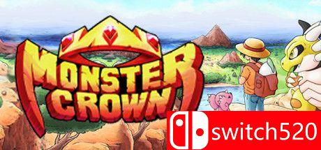 《怪物王冠》游戏主图