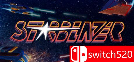 《星光闪耀（Starblazer）》游戏封面