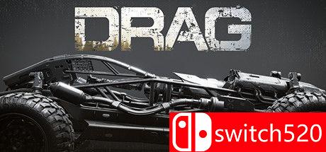 DRAG游戏主视觉图