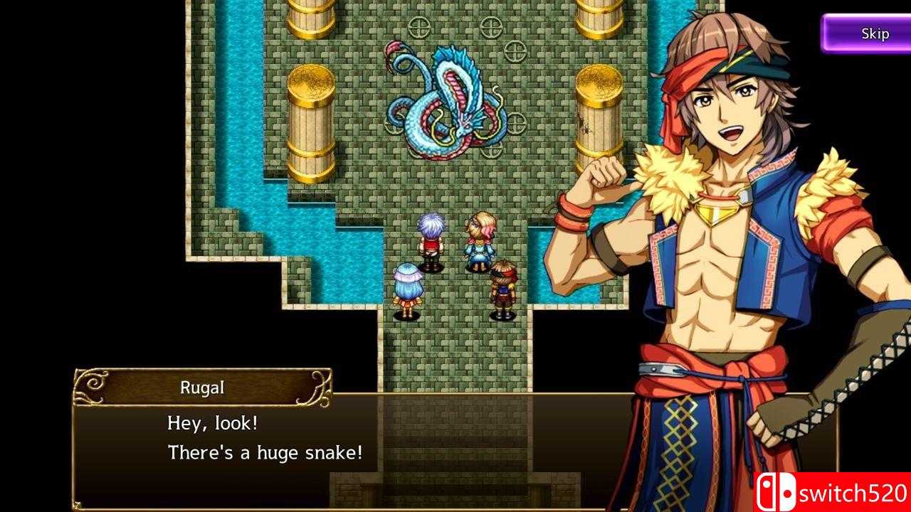 《烈日巨龙》游戏截图1