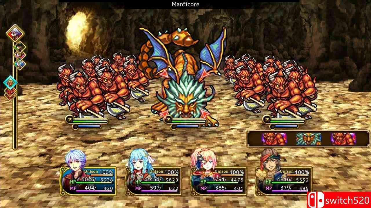 《烈日巨龙》游戏截图2