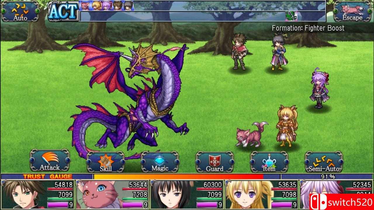 《神圣之心》游戏截图3