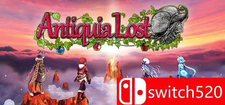 《迷失安提奎亚（Antiquia Lost）》游戏封面