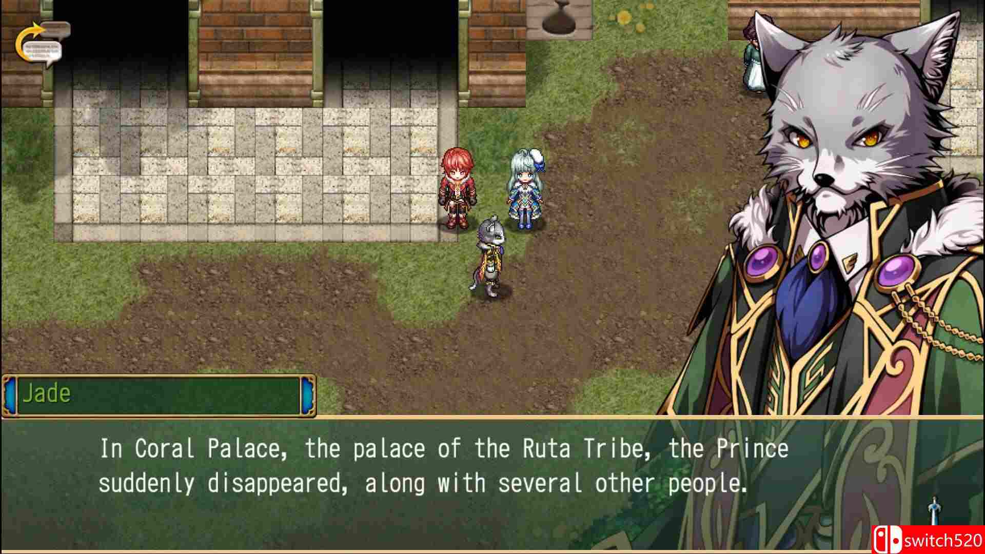 《迷失安提奎亚》游戏截图5