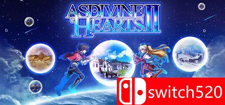 《神圣之心2》游戏封面图