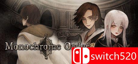 《黑白秩序（Monochrome Order）》游戏主视觉图