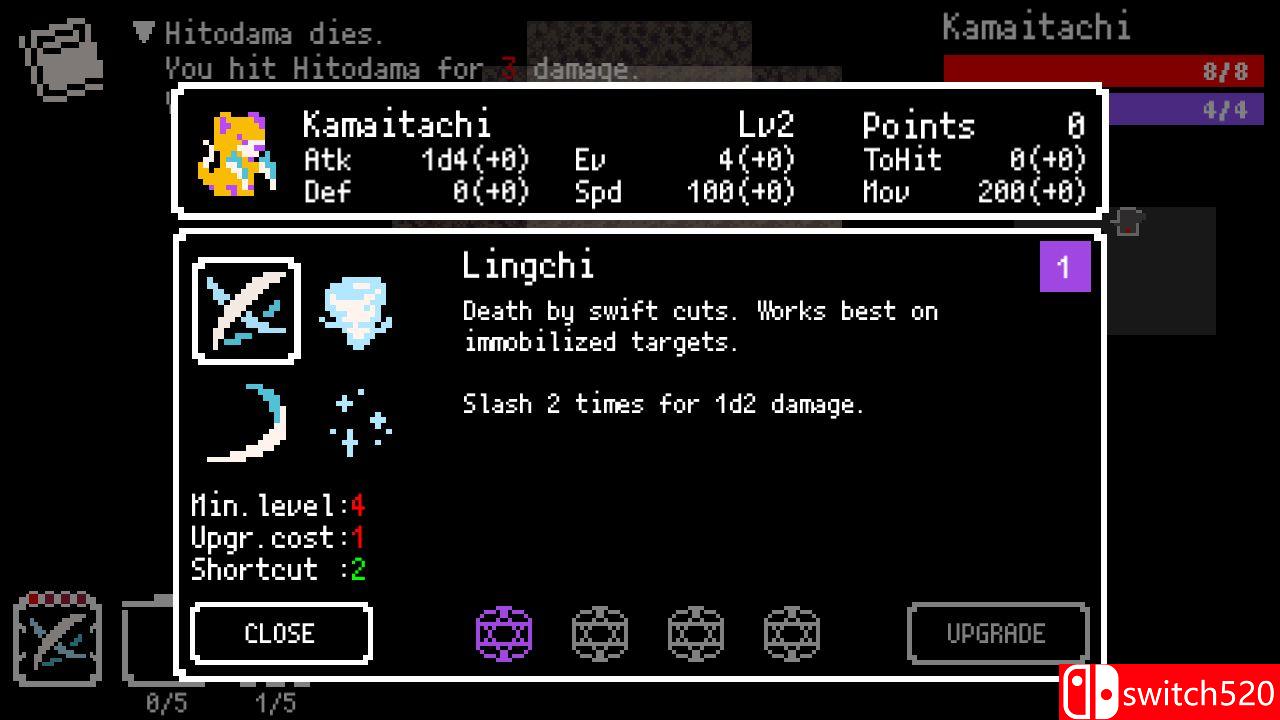 《妖谈寺》游戏截图4