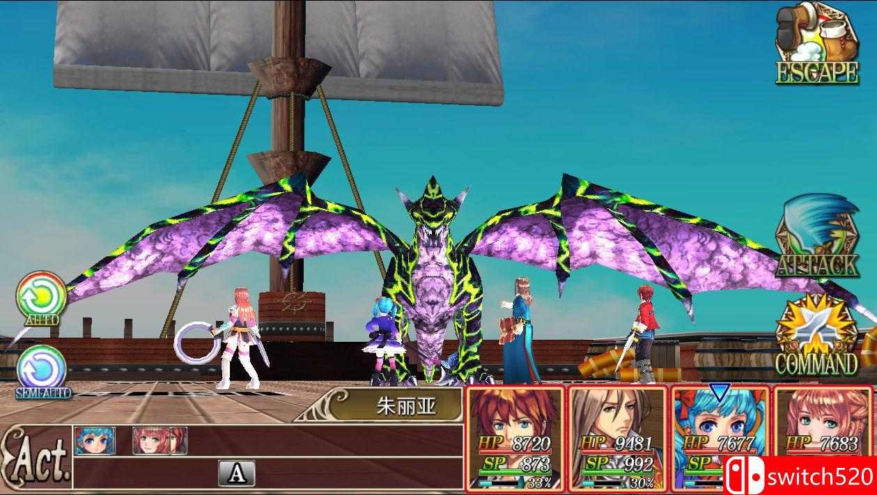 《还魂尸传奇》游戏截图1