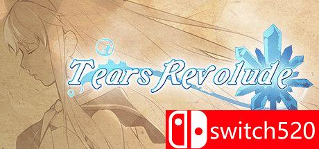 《泪之轨迹（Tears Revolude）》官方中文 Build 2753845 Chronos硬盘版封面图