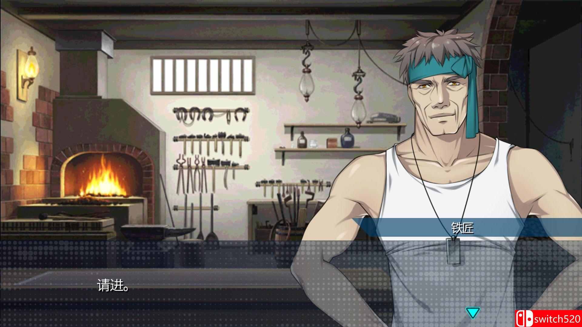 《泪之轨迹》游戏截图5