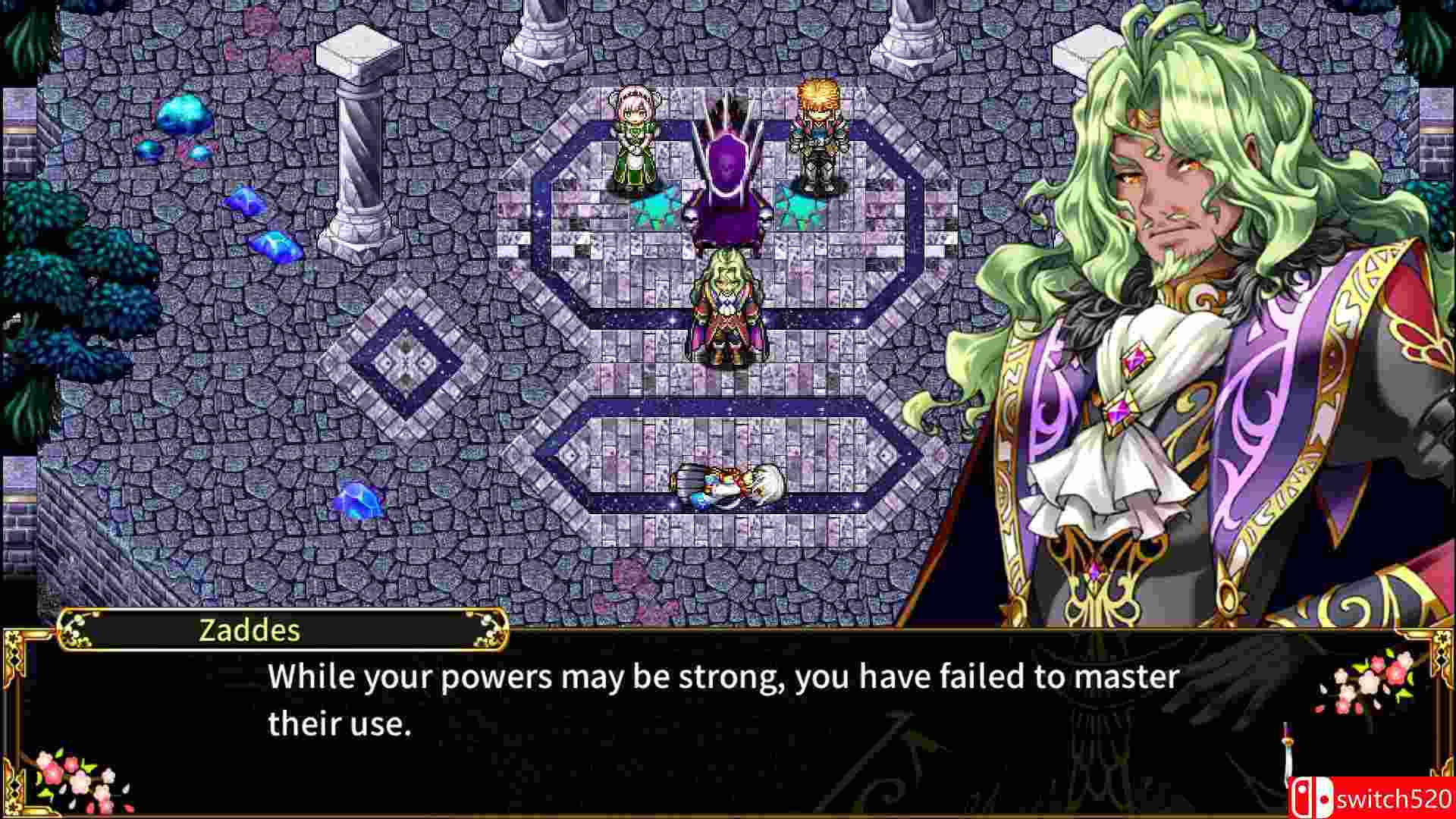 《神之御玉》游戏截图1