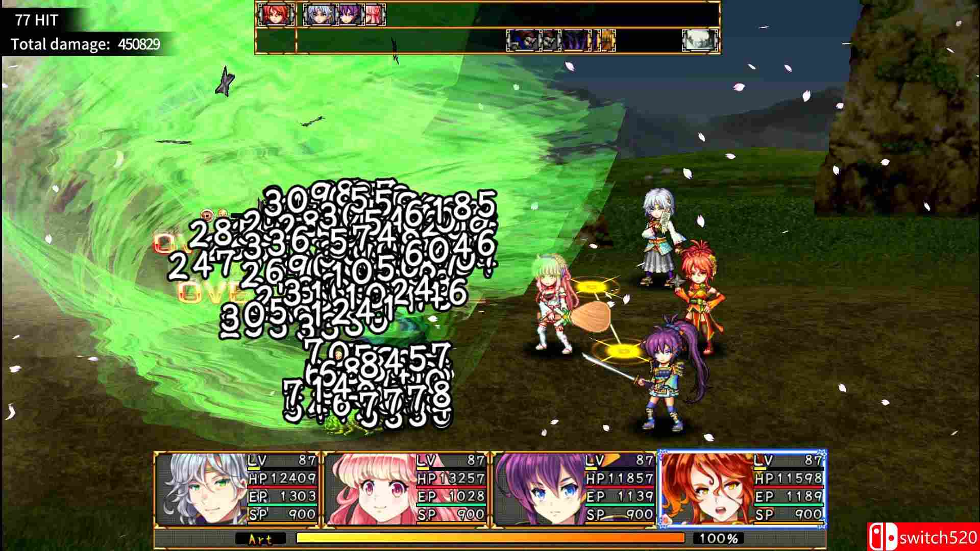 《神之御玉》游戏截图5