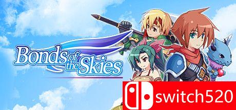 《天空传说（Bonds of the Skies）》游戏主图