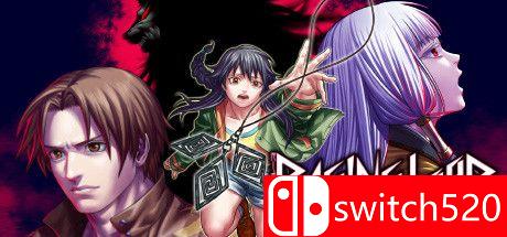 《人狼村之谜（Raging Loop）》游戏封面