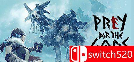 《巨神狩猎》游戏主图