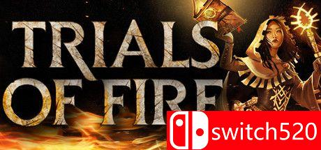 《火焰审判》游戏主视觉图