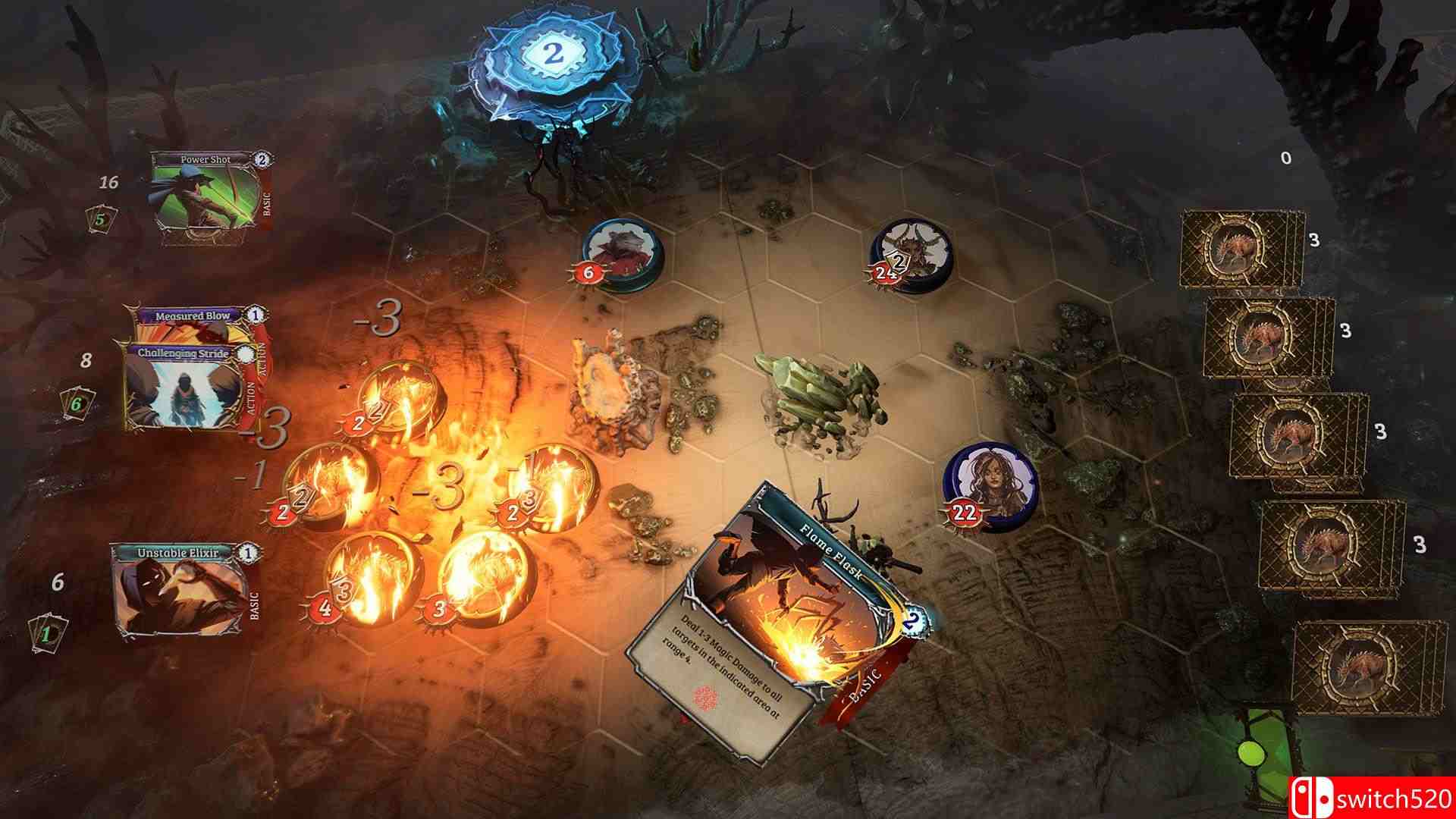 《火焰审判》游戏截图4