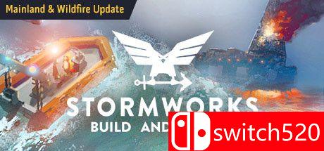 风暴工程：建造和救援游戏封面