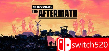 《末日求生（Surviving the Aftermath）》官方中文 CODEX镜像版[CN/EN] 主图