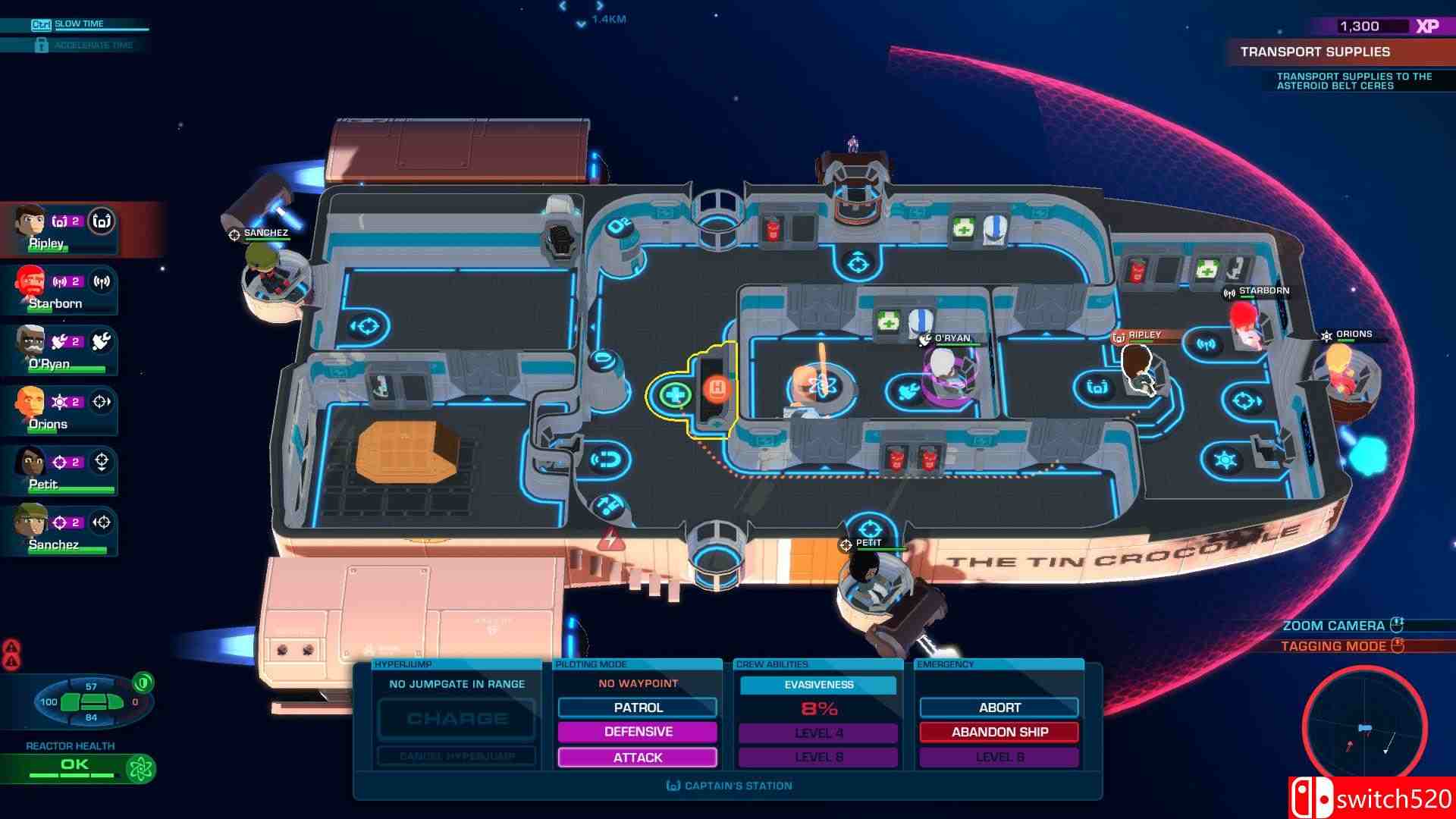 《星际小队》截图2