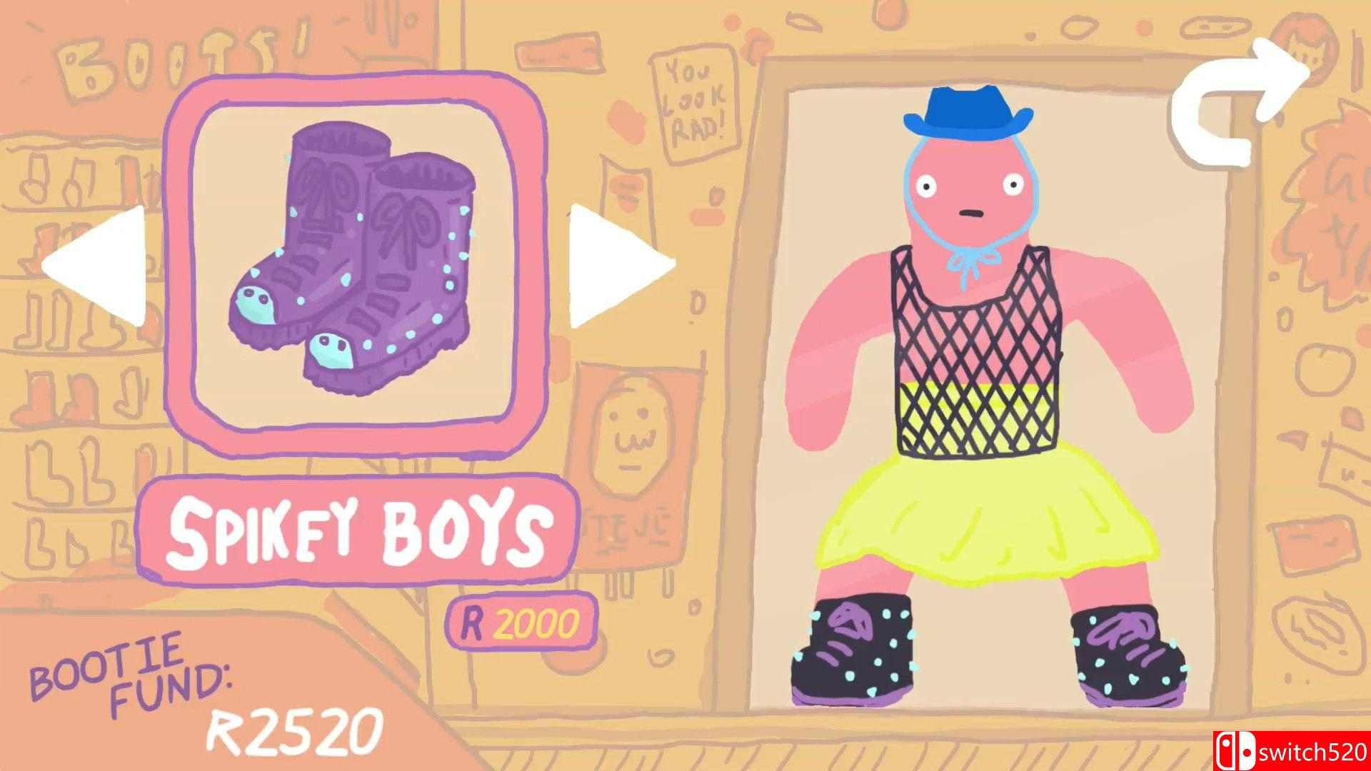 《少年团团转》游戏截图2