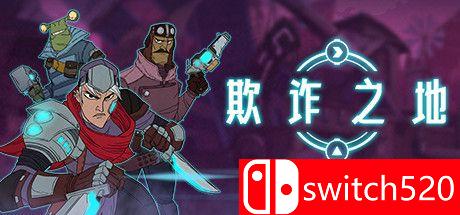 《欺诈之地（Griftlands）》游戏主视觉图