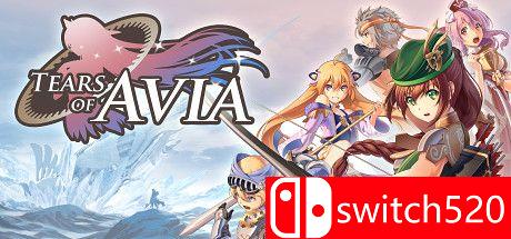 游戏《艾维雅之泪》主视觉图